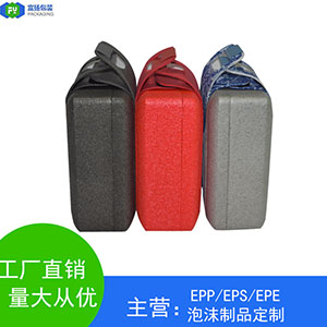 EPP產(chǎn)品應(yīng)用在哪些領(lǐng)域？