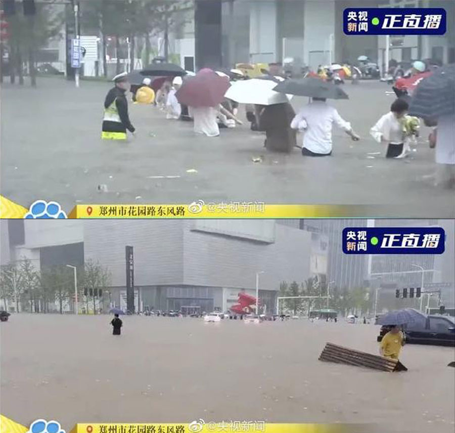 河南挺住，一定行