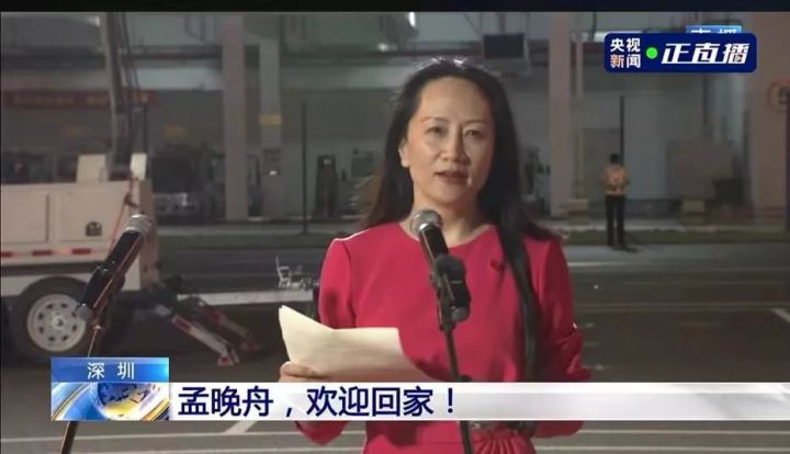 如果信念有顏色，那一定是中國(guó)紅