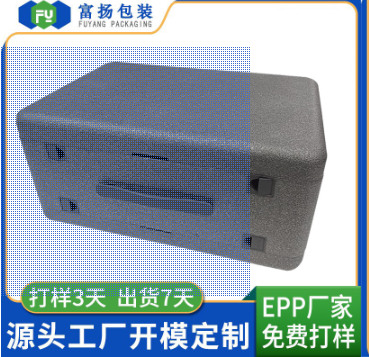 EPP是疏水性材料嗎？