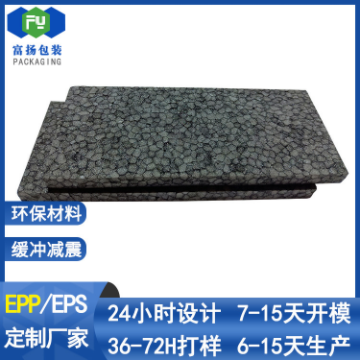 為什么說 EPP 防滑地墊比較好？