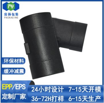 epp材質(zhì)的兒童安全座椅能用多久？