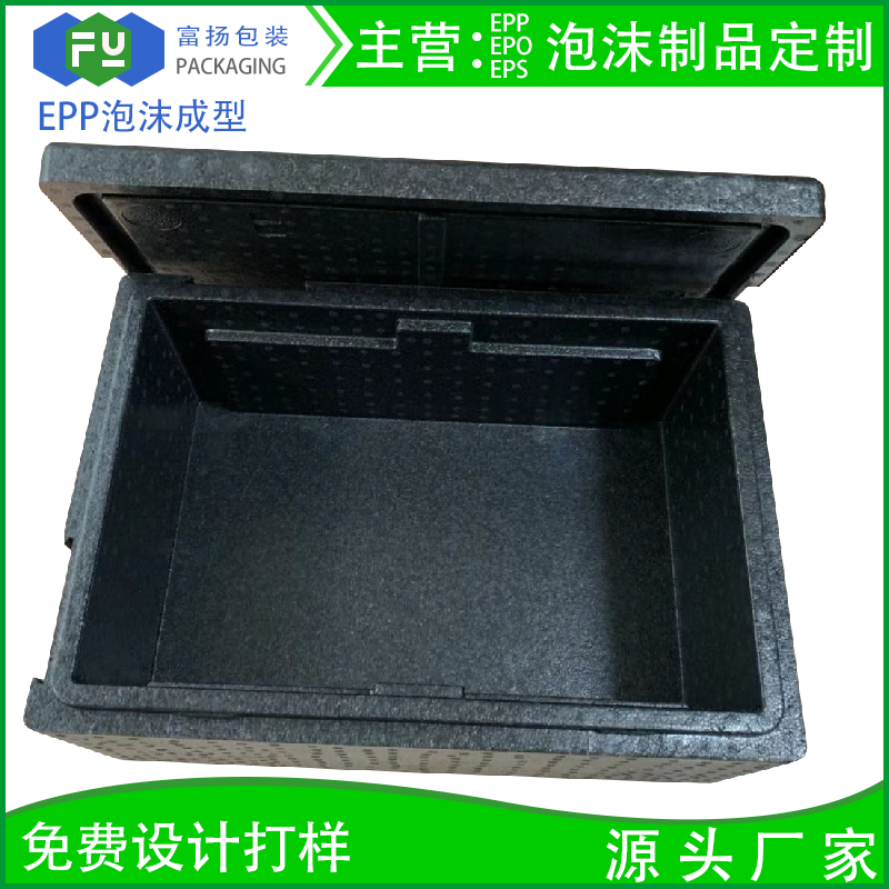 1586136319743274.png 微信圖片_20200325092249.png