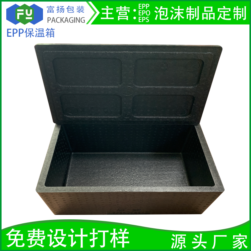 1586136370337216.png 微信圖片_20200325092213.png