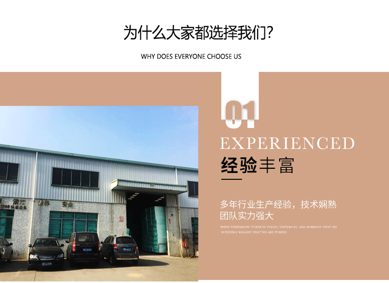 1603358774731724.gif 未標(biāo)題-2_01.gif