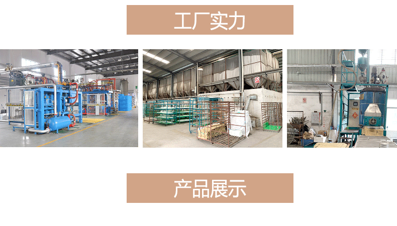 1603358795657688.gif 未標(biāo)題-2_03.gif