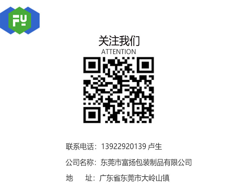 1603444162927185.jpg 未標(biāo)題-1.jpg