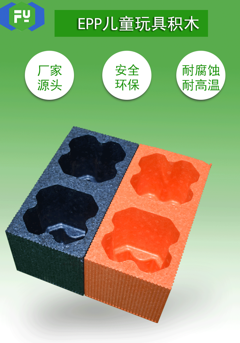 1604646439774719.gif 新風(fēng)詳情頁-恢復(fù)的-恢復(fù)的-恢復(fù)的_01.gif