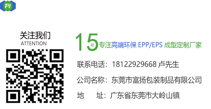 1607393990995040.jpg 官網(wǎng)二維碼.jpg