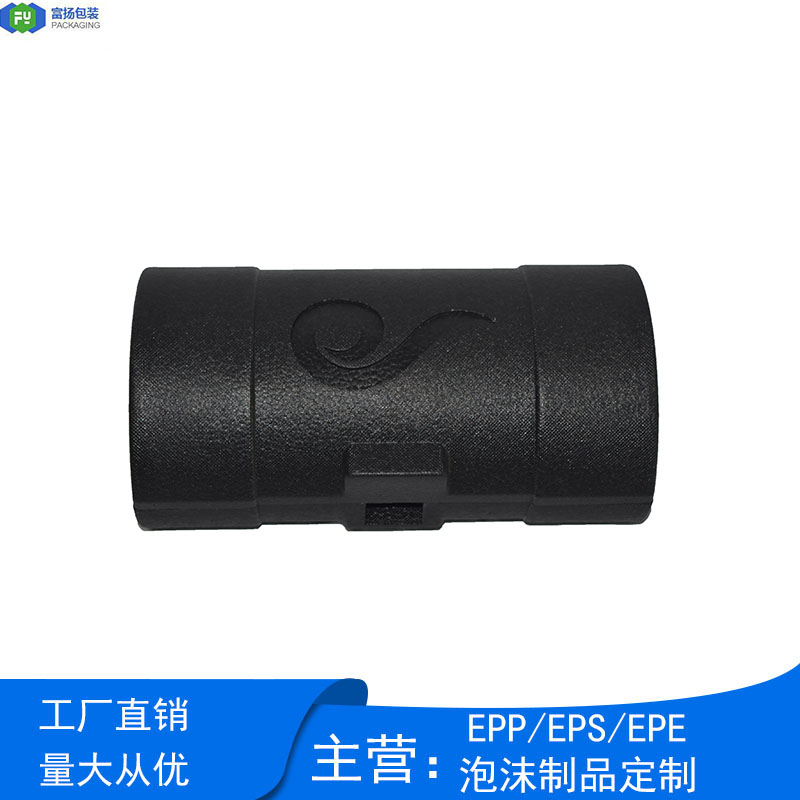 EPP煙斗盒 EPP煙斗盒
