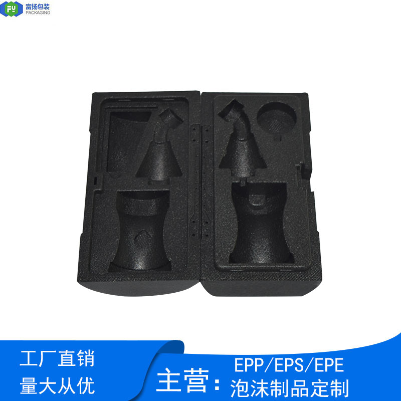 EPP 煙斗盒 EPP 煙斗盒