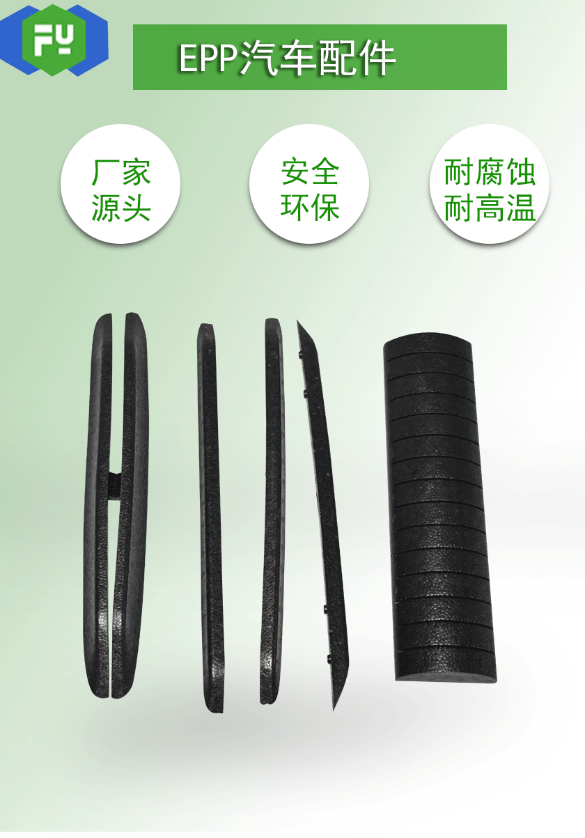1616050388656458.gif epp魚缸燈罩外襯_01.gif