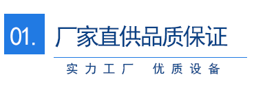 寶麗龍成型生產(chǎn)廠家 寶麗龍成型生產(chǎn)廠家
