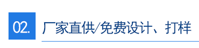 廠家訂制EPS保麗龍 廠家訂制EPS保麗龍