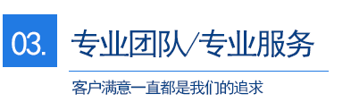 泡沫廠家 泡沫廠家