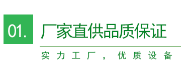 EPS結(jié)構(gòu)定制 EPS結(jié)構(gòu)定制