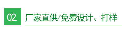 EPS保麗龍成型 EPS保麗龍成型