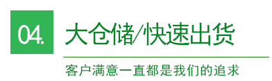保溫泡沫定做 保溫泡沫定做