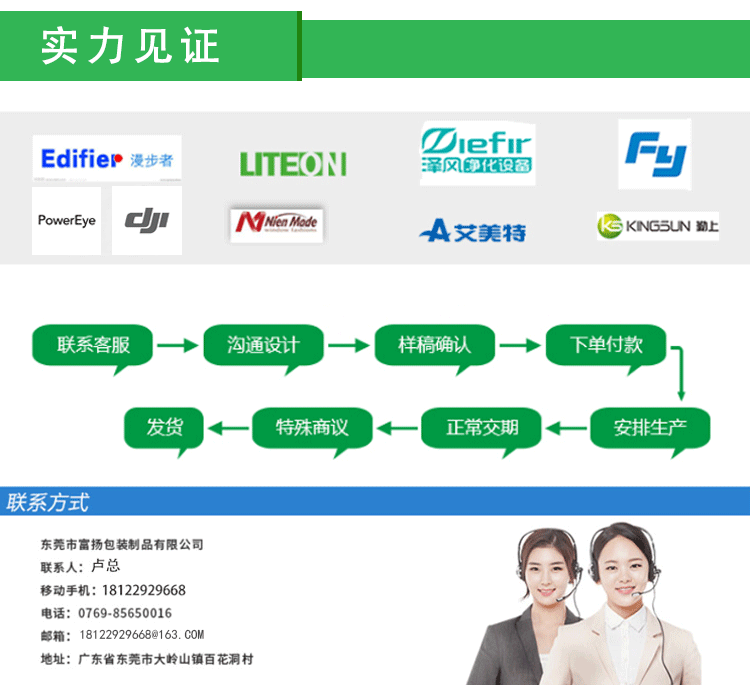 epp彩色顆粒 epp彩色顆粒