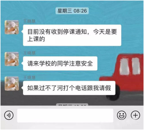 泡沫廠家 泡沫廠家