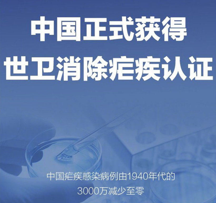 EPP材料 EPP材料