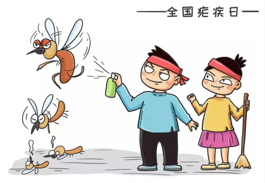 EPP材料 EPP材料