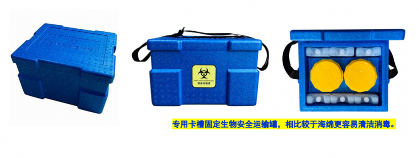 epp材料 epp材料