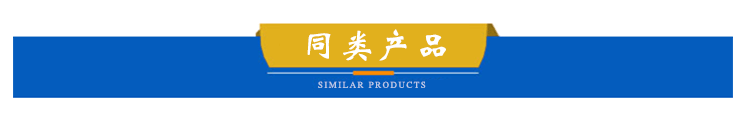 epp泡沫定制 epp泡沫定制