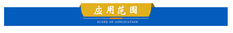 發(fā)泡EPP 發(fā)泡EPP