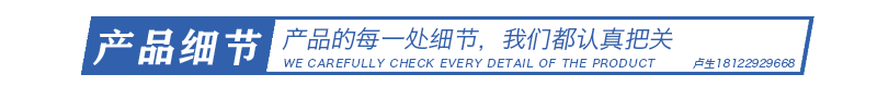 EPP發(fā)泡成型 EPP發(fā)泡成型