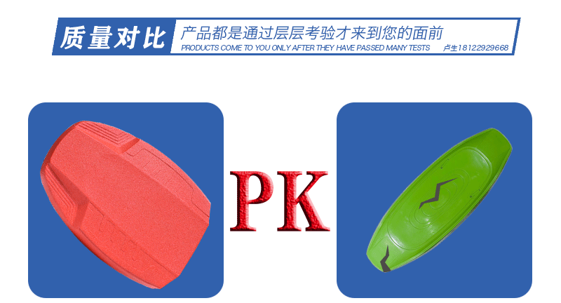 EPP云臺(tái)包裝 EPP云臺(tái)包裝
