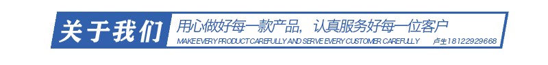 環(huán)保epp定制 環(huán)保epp定制