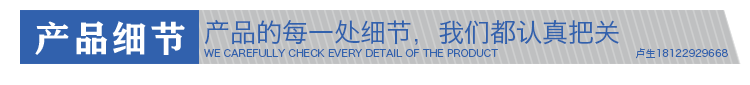 EPP成型廠(chǎng)家定制 EPP成型廠(chǎng)家定制