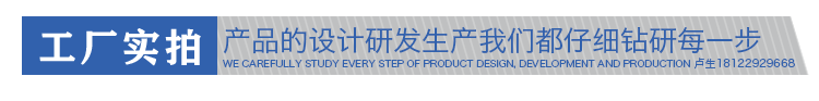 EPP成型廠(chǎng)家定制 EPP成型廠(chǎng)家定制