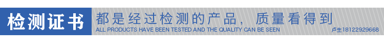 EPP保麗龍成型 EPP保麗龍成型