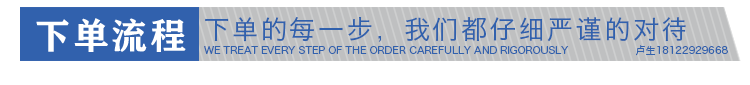 EPP汽車(chē)工具箱 EPP汽車(chē)工具箱