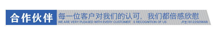 EPP包裝盒 EPP包裝盒
