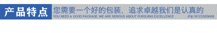 環(huán)保EPP定制 環(huán)保EPP定制