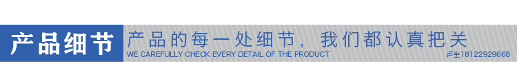 定制epp廠家 定制epp廠家