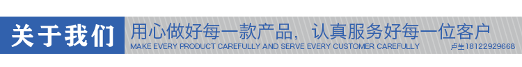 epp生產(chǎn)商 epp生產(chǎn)商