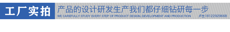 epp定制廠家 epp定制廠家