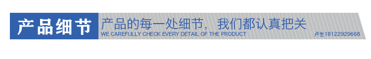 EPP定制廠家 EPP定制廠家