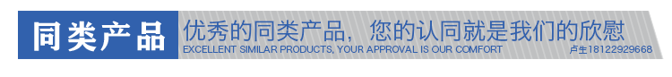 epp定制廠家 epp定制廠家