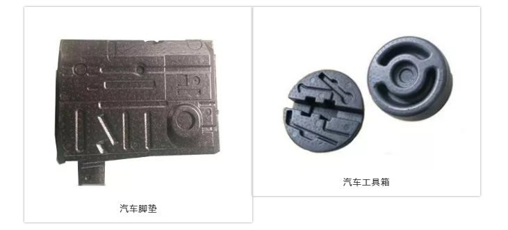epp材料制品 epp材料制品