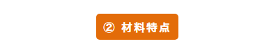 epp加工定制 epp加工定制