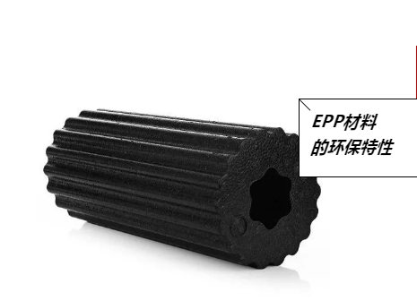 贛州epp材料  贛州epp材料