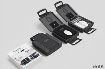 桂林epp成型定制廠家  桂林epp成型定制廠家