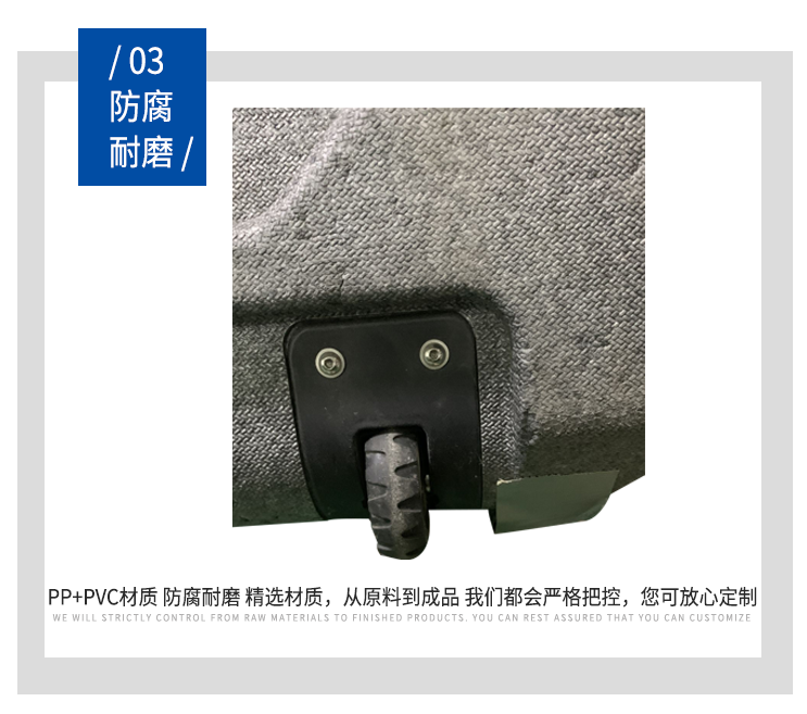 富揚(yáng)epp廠家 富揚(yáng)epp廠家