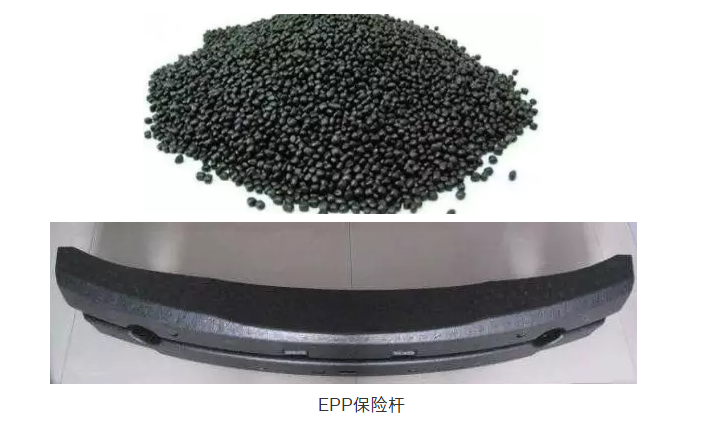 EPP保險杠 EPP保險杠