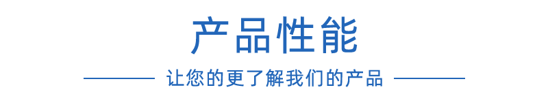 泡沫定制廠家 泡沫定制廠家